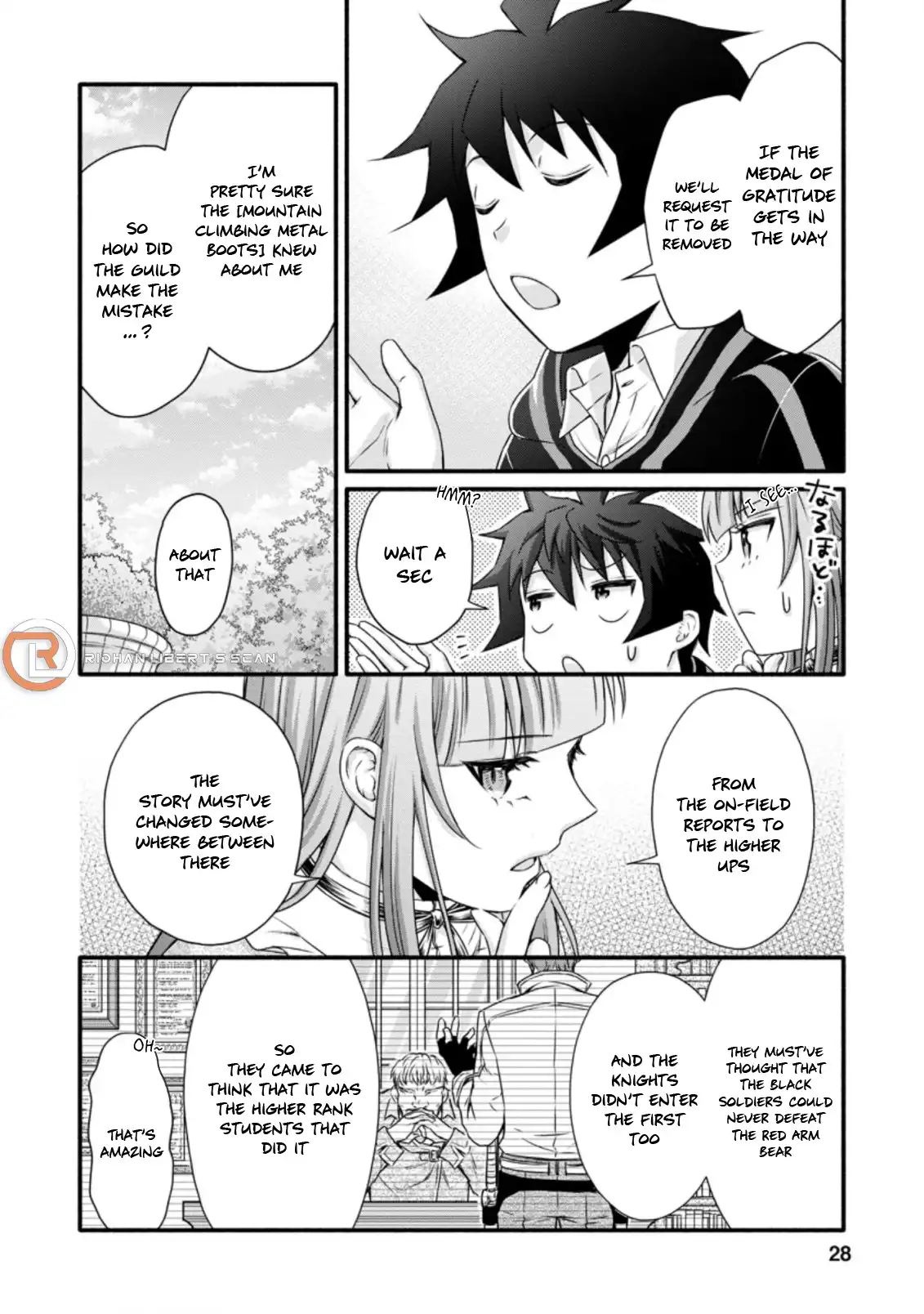 School Knight Level Up! Chapter 21.3 5